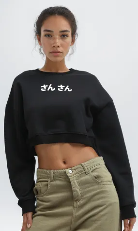 o197577-women-sweat-shirt-women-hoddies